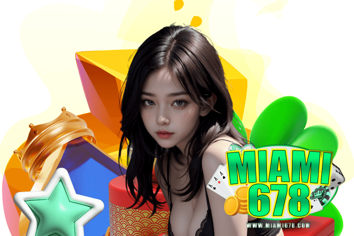 miami678 ทางเข้า