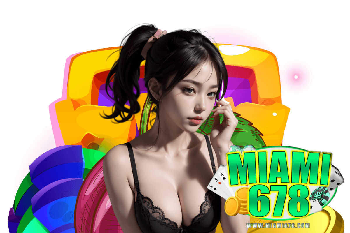 miami678 แจกเครดิตฟรี